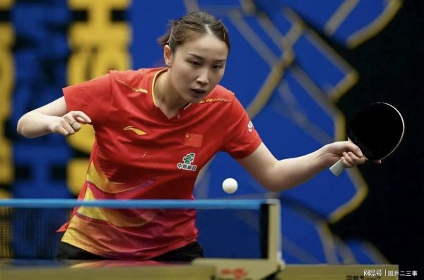 益牛网 乒乓球8强对阵出炉！国乒占据2席，国乒头号种子3:0大获全胜晋级