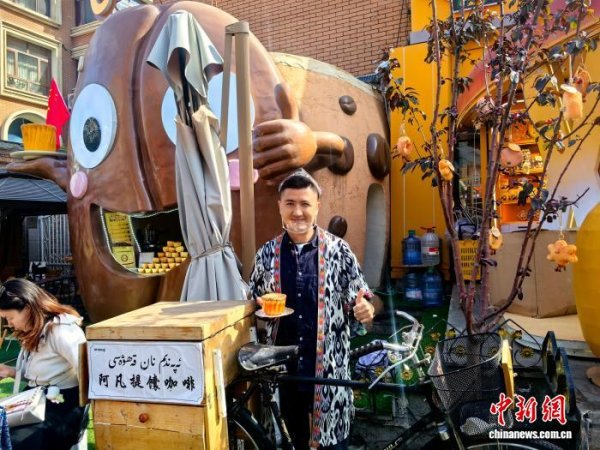 亿正策略 （砥砺奋进七十载 天山南北谱华章）新疆大巴扎的烟火气